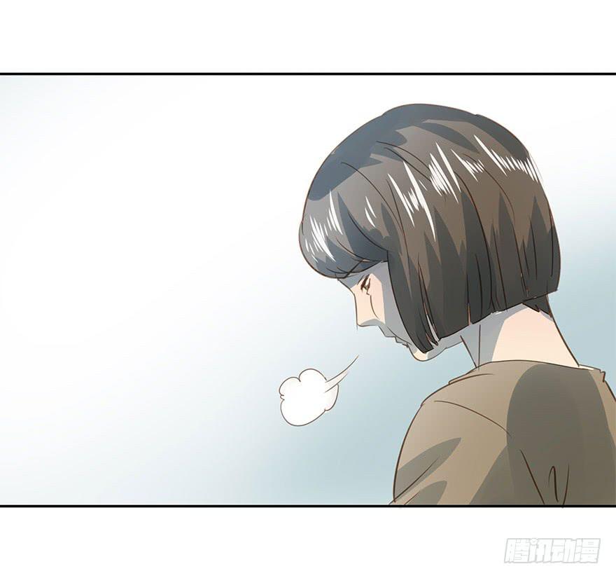 我必须找到她-第79话