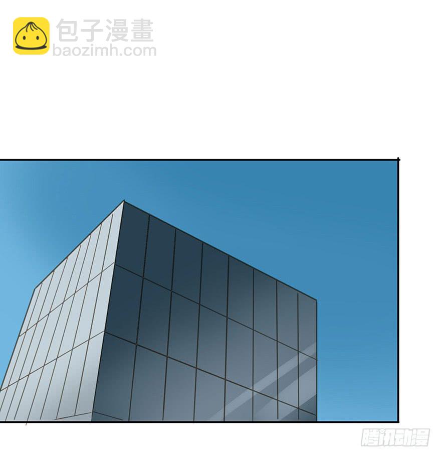 我必须找到她-第79话