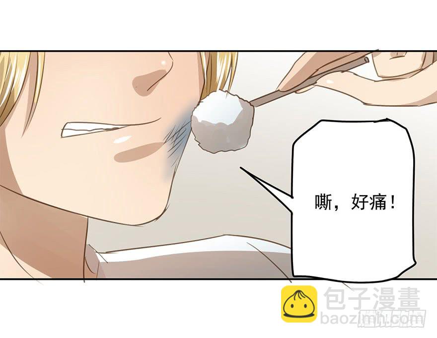 羡慕妒忌恨-第83话