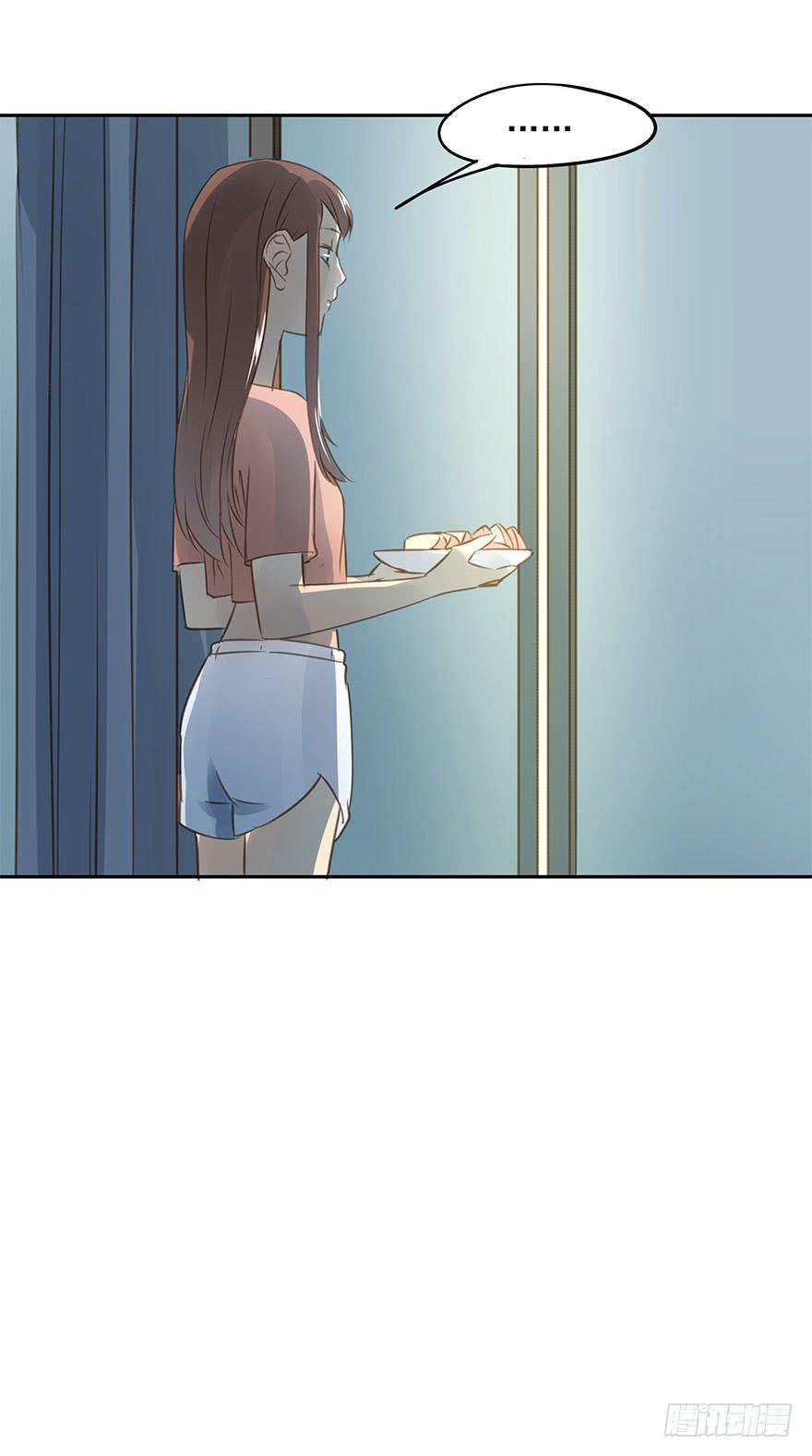 羡慕妒忌恨-第83话
