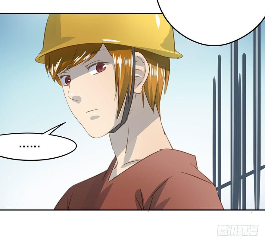 羡慕妒忌恨-第83话