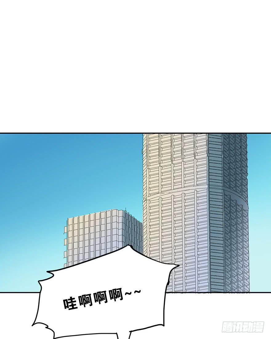 告别-第85话