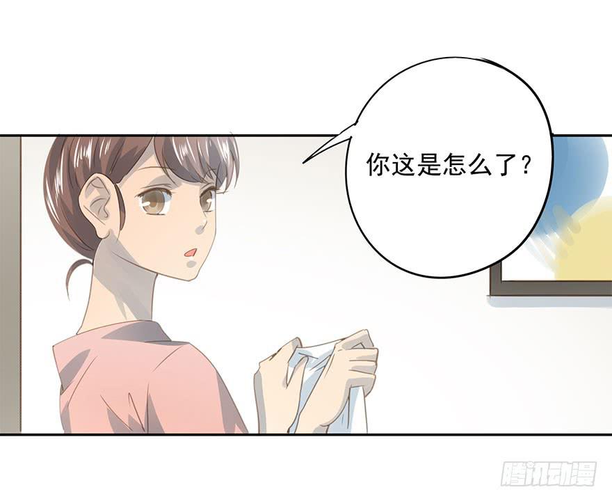 告别-第85话