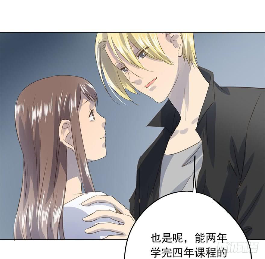 告别-第85话