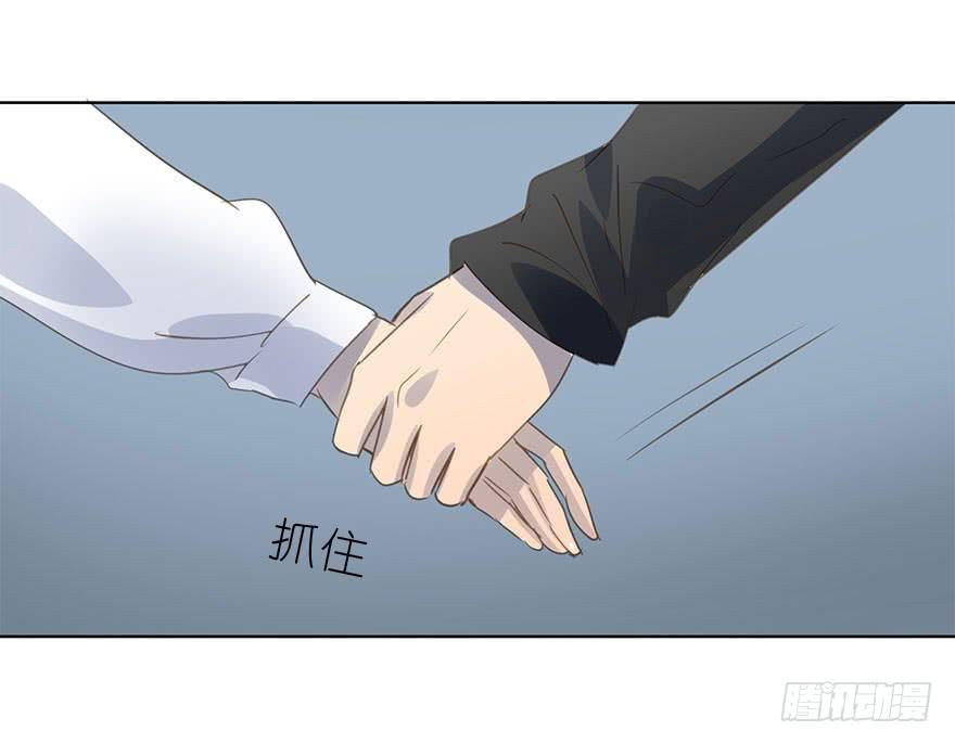 告别-第85话