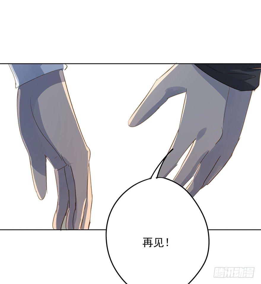 告别-第85话