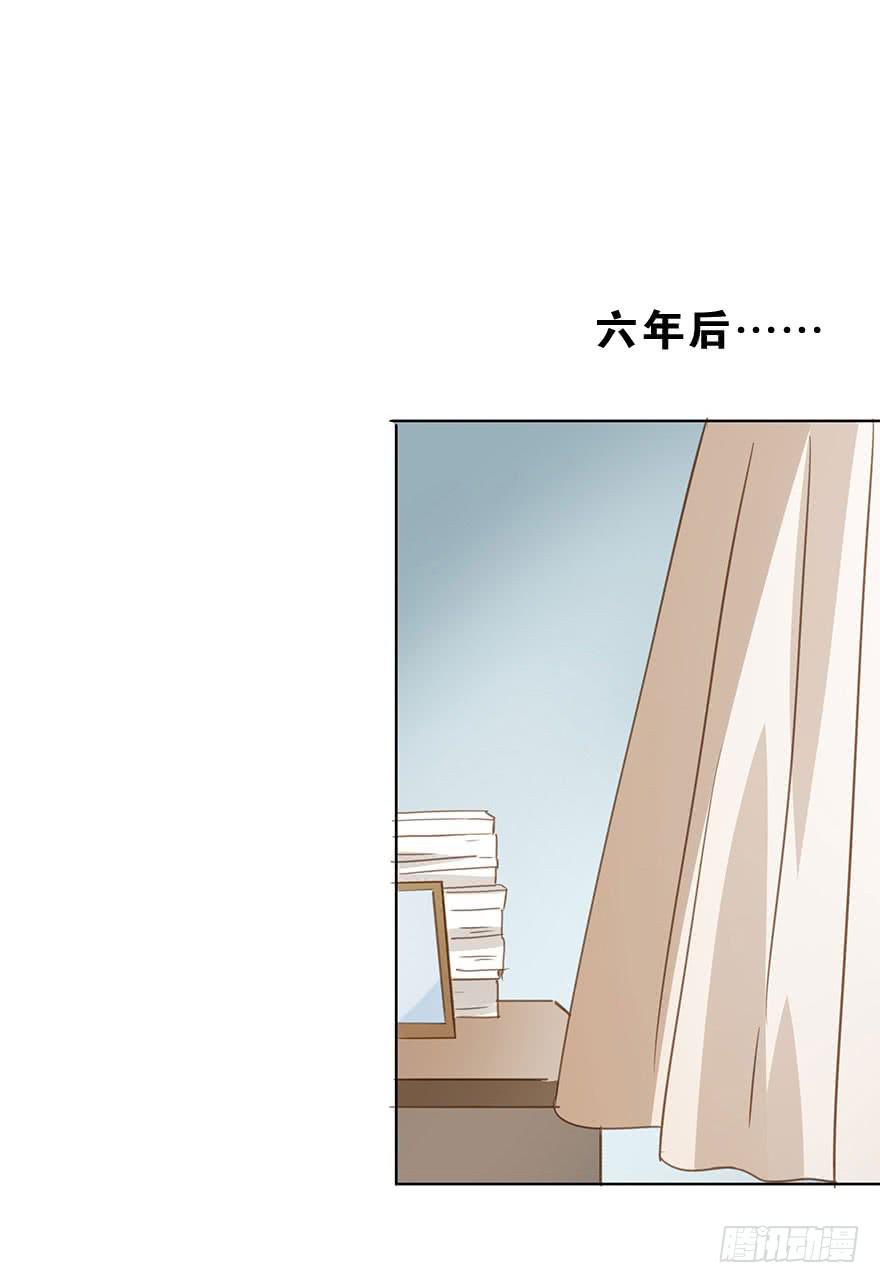 告别-第85话