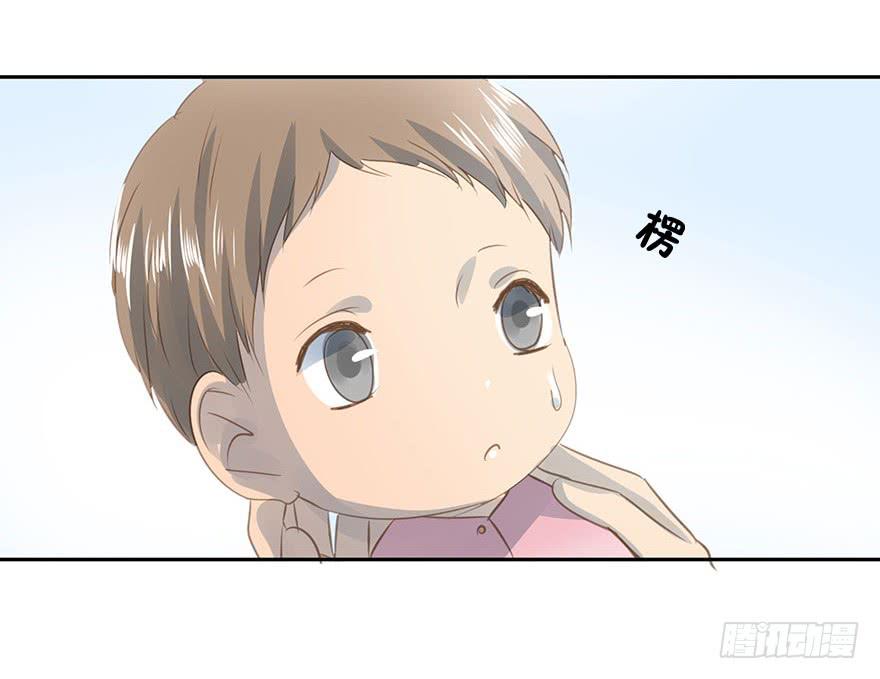告别-第85话