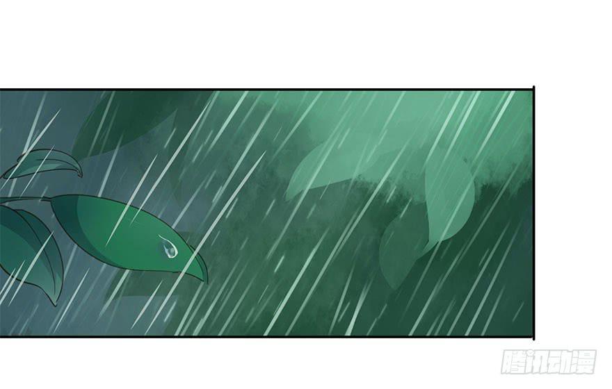永远的谭先生(1/2)-第87话