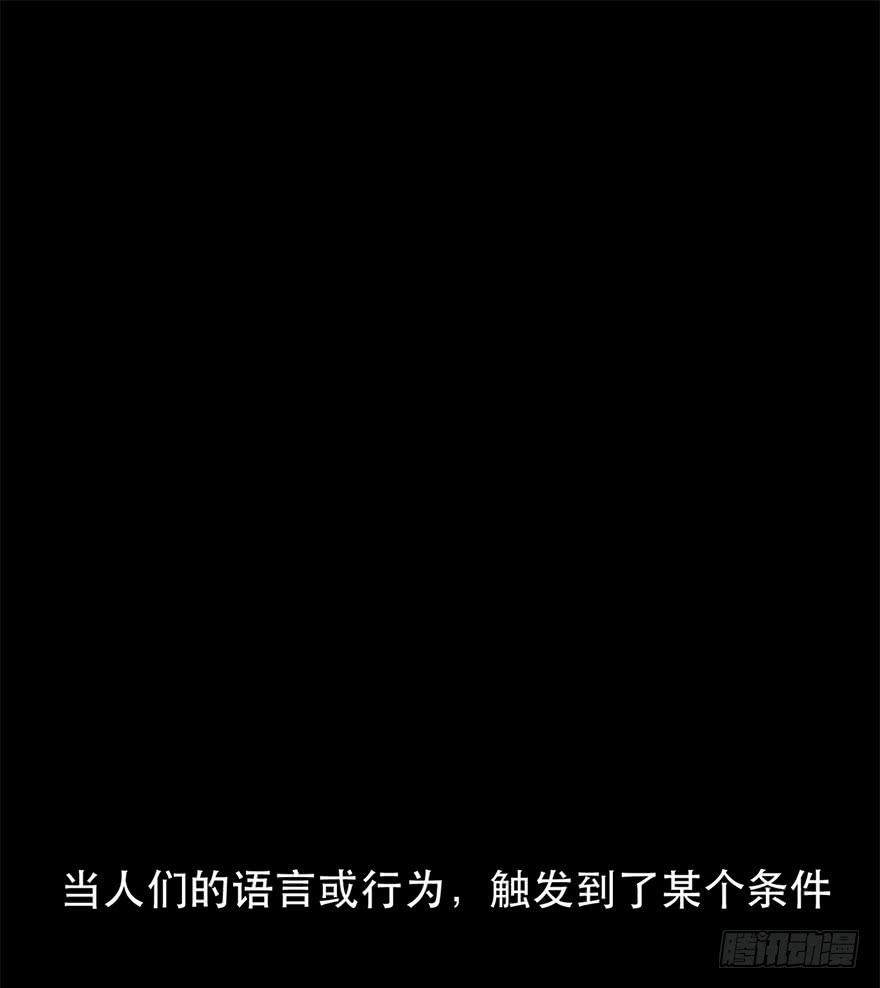 第一话：再见男主角(1/5)-第1话
