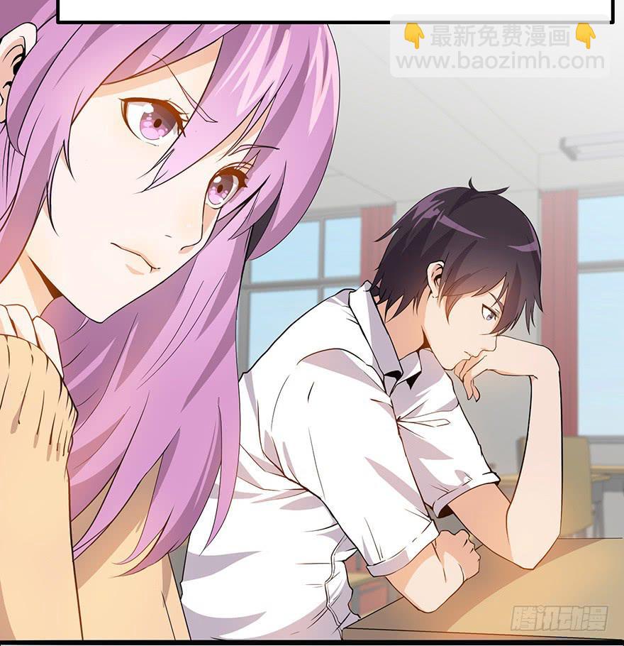 第一话：再见男主角(1/5)-第1话
