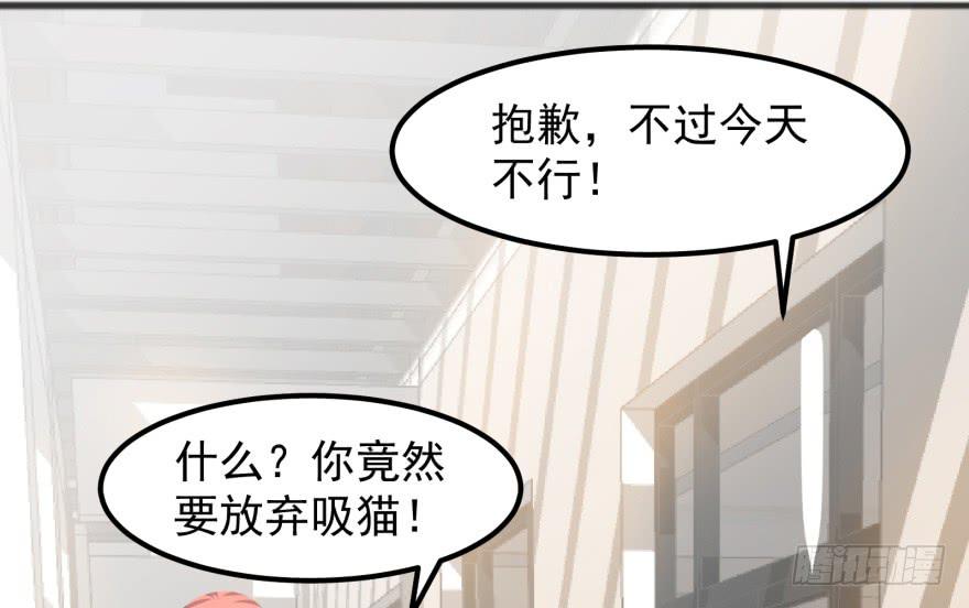 第一话：再见男主角(1/5)-第1话