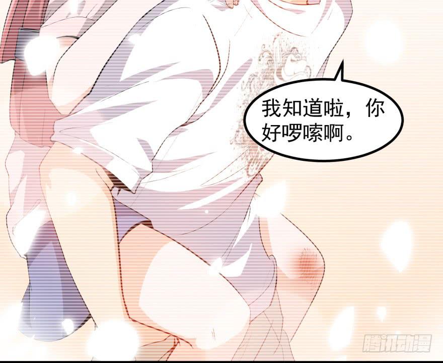 第一话：再见男主角(1/5)-第1话