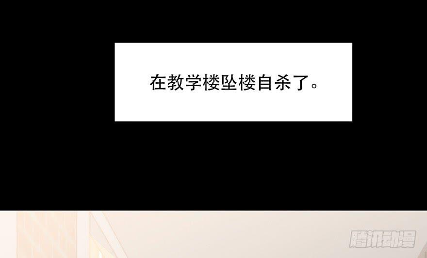 第十话：巧克力蛋糕(1/2)-第11话