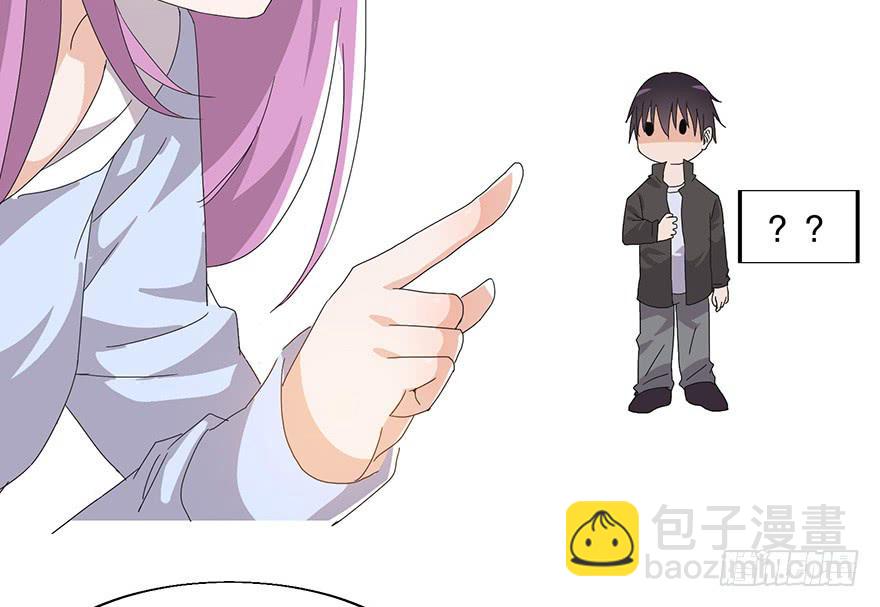 第十四话：生死一线(1/2)-第15话
