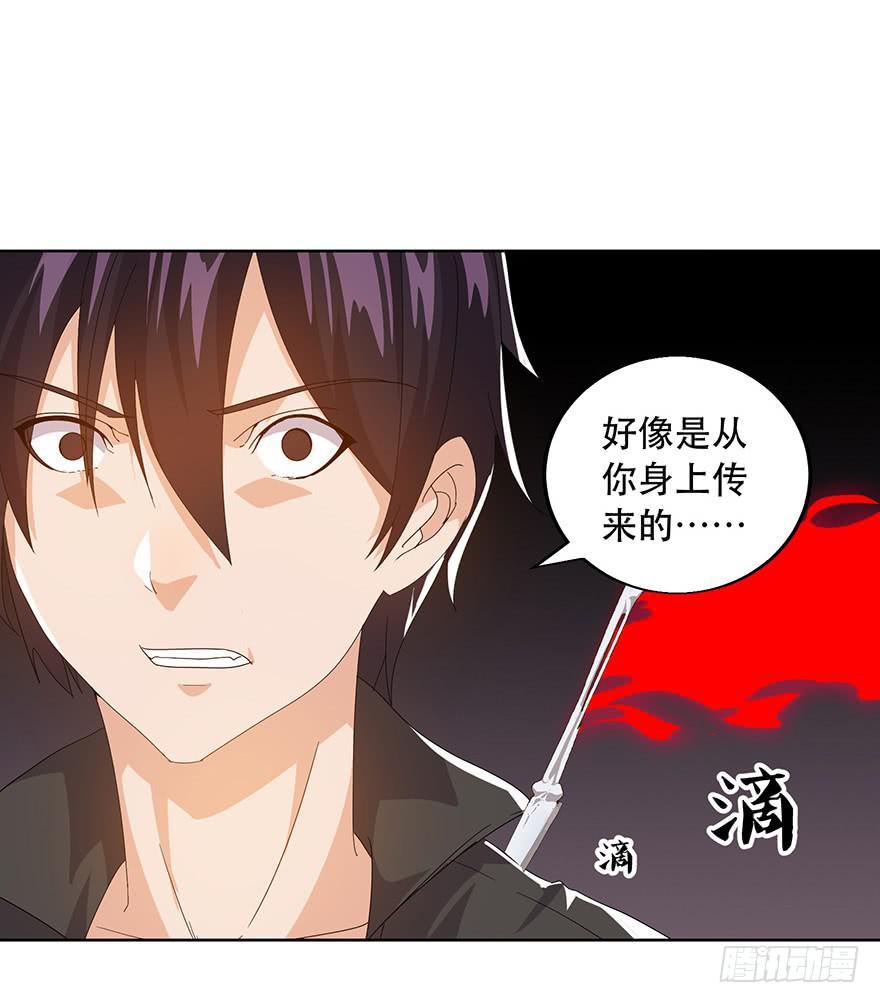 第十四话：生死一线(1/2)-第15话