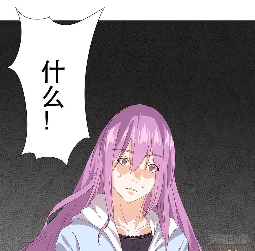 第十四话：生死一线(1/2)-第15话