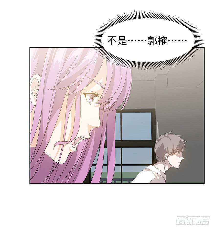 第十六话：男主不见了(1/2)-第17话