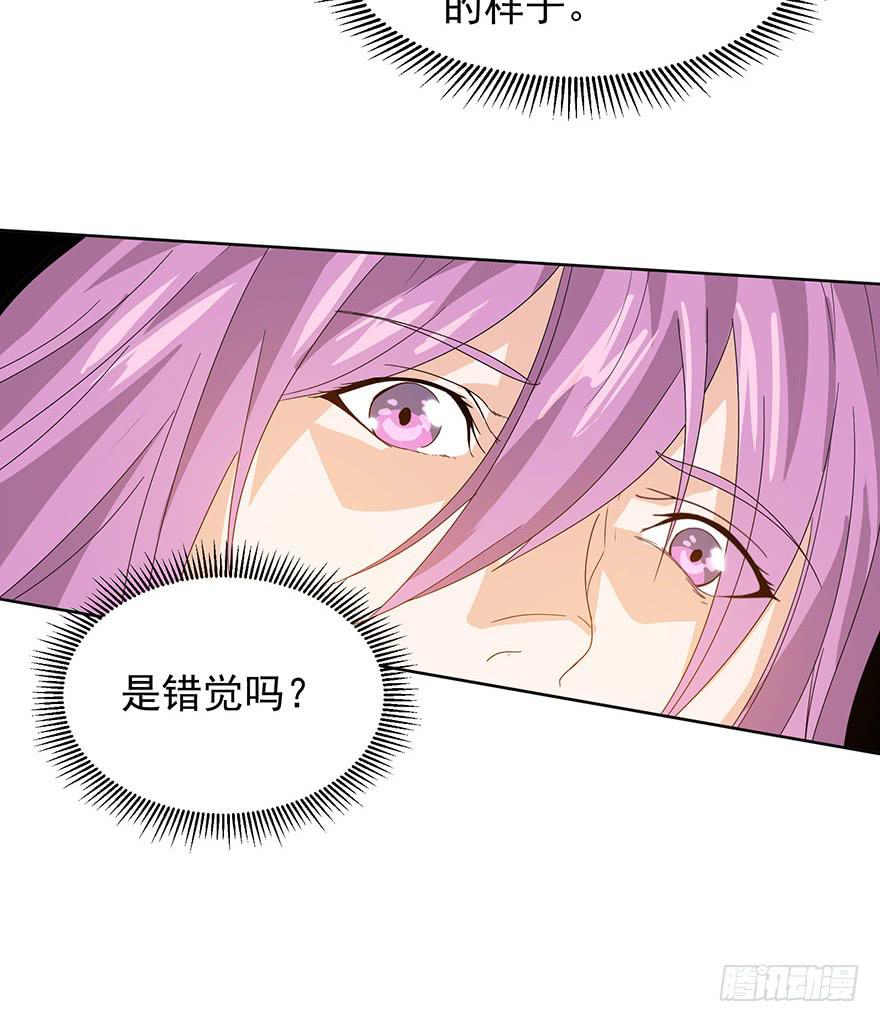 第十八话：梦与现实(1/2)-第19话