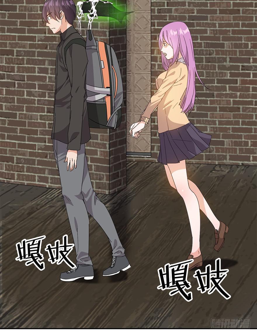 第三话：苏醒的吸血鬼(1/2)-第3话