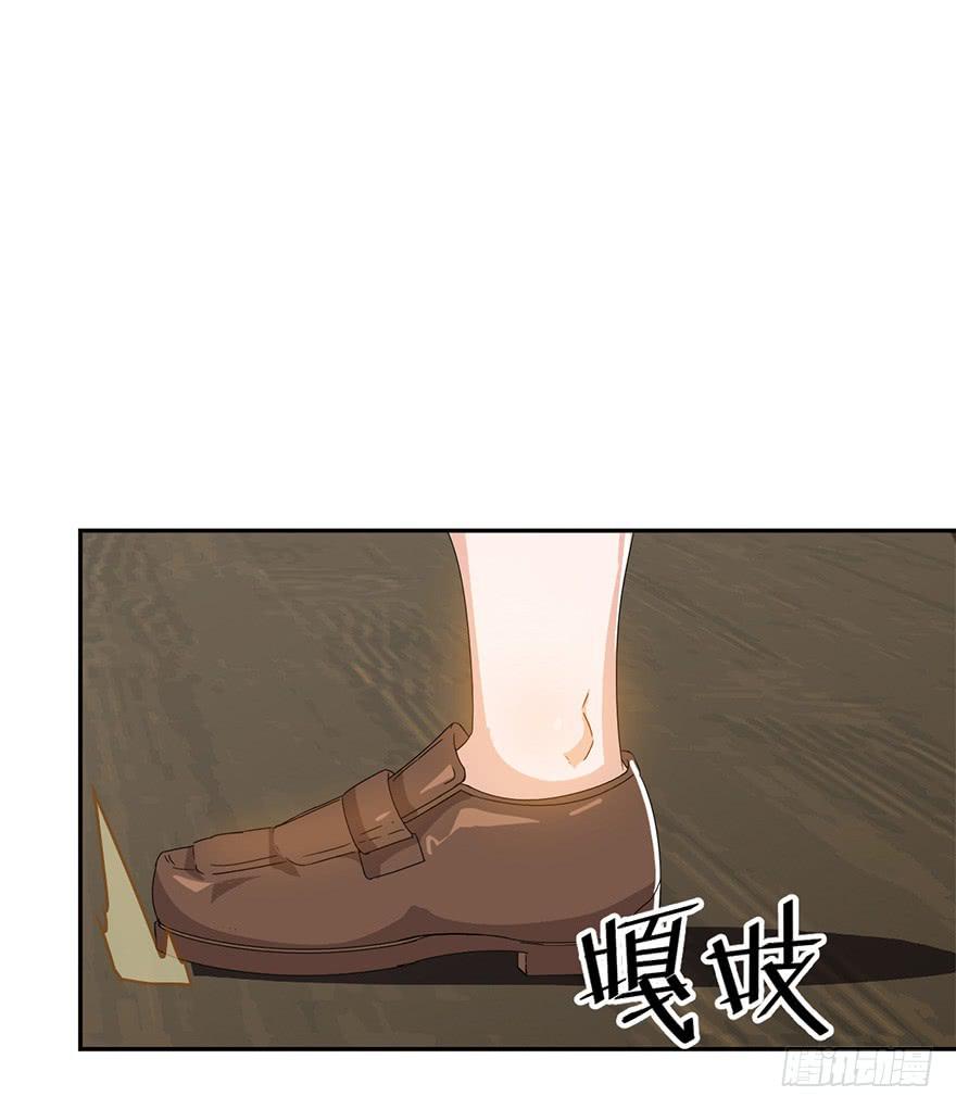 第三话：苏醒的吸血鬼(1/2)-第3话