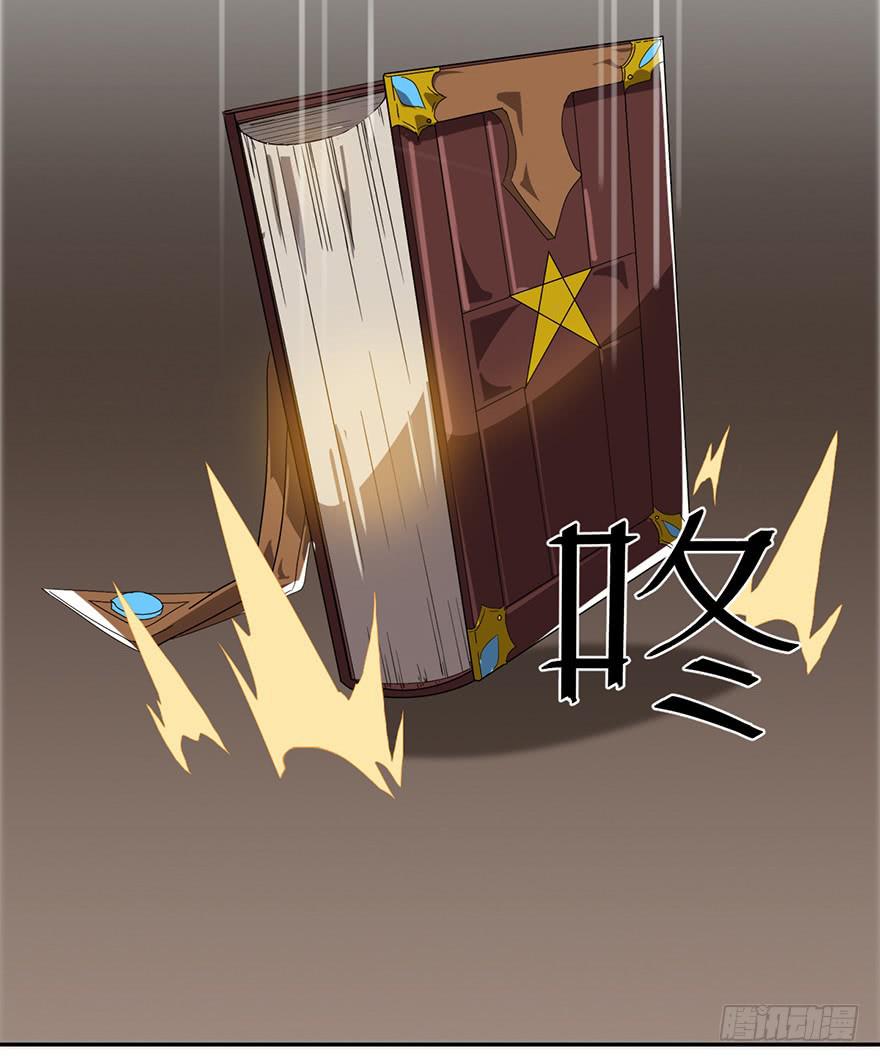 第三话：苏醒的吸血鬼(1/2)-第3话