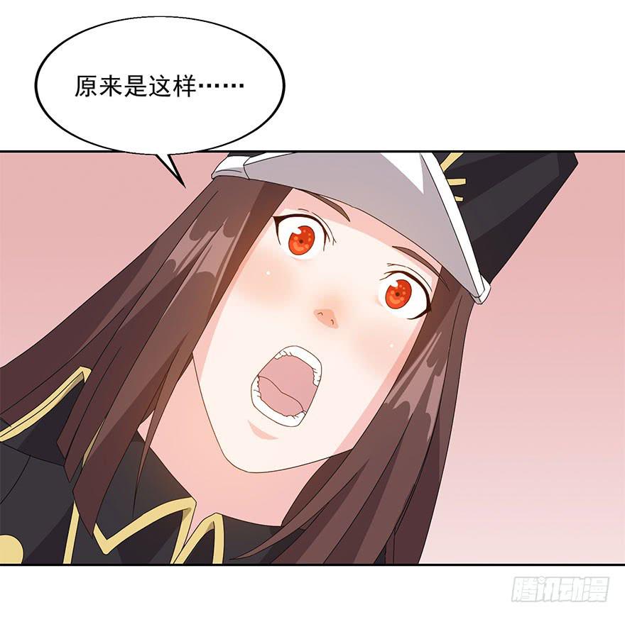 第二十二话：出动！(1/2)-第23话