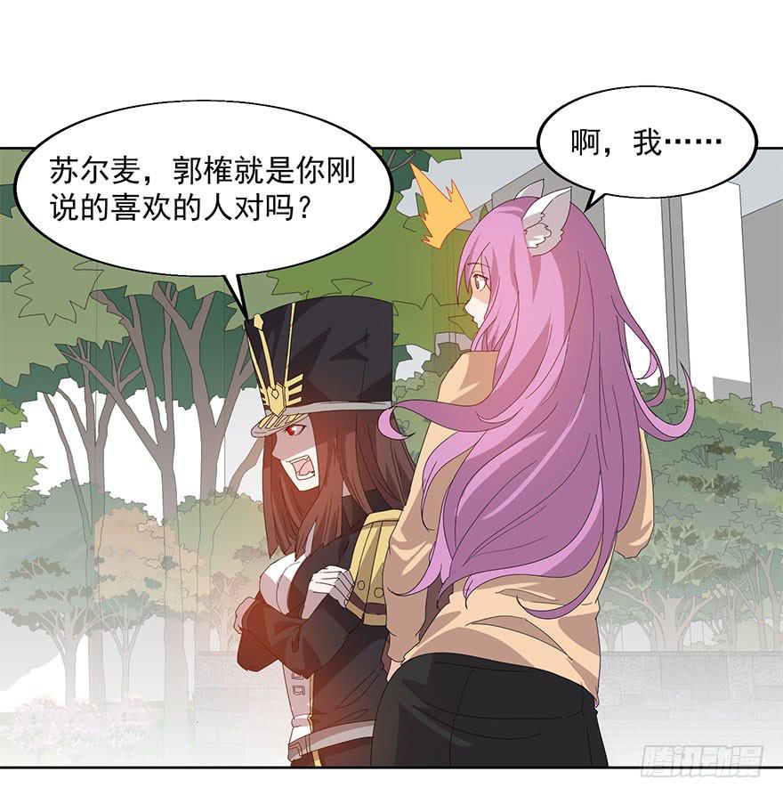 第二十二话：出动！(1/2)-第23话