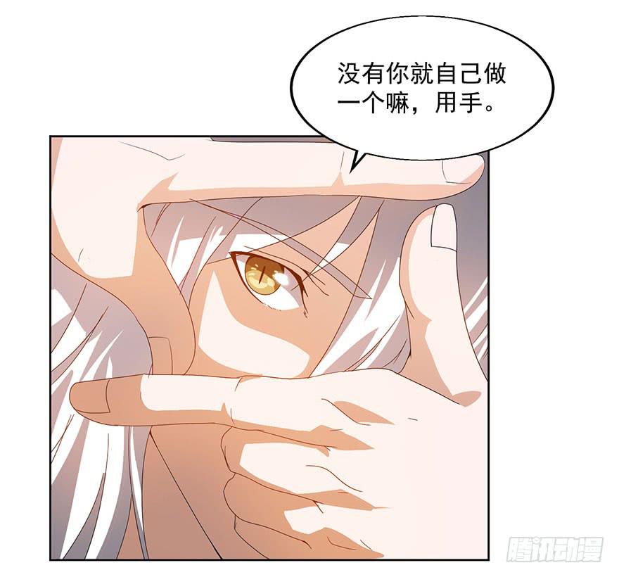 第二十二话：出动！(1/2)-第23话