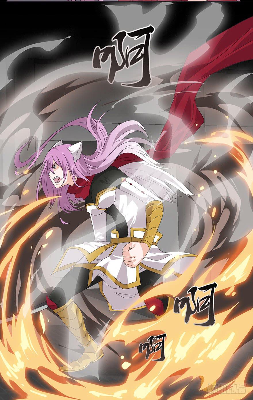 第二十三话（下）：异种(1/2)-第25话