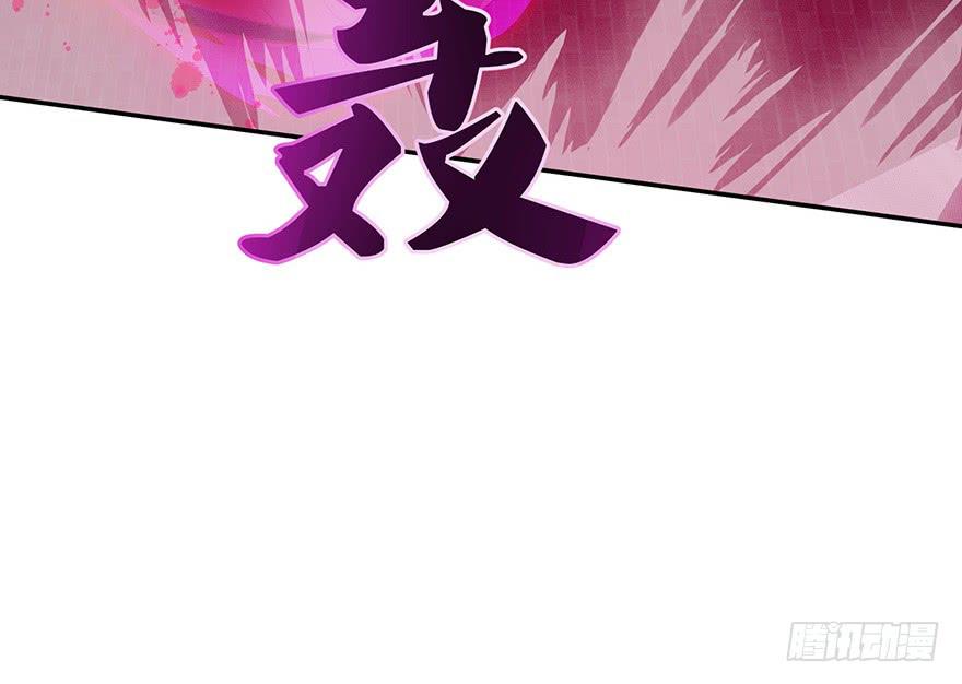第二十九话：英雄登场(1/2)-第31话