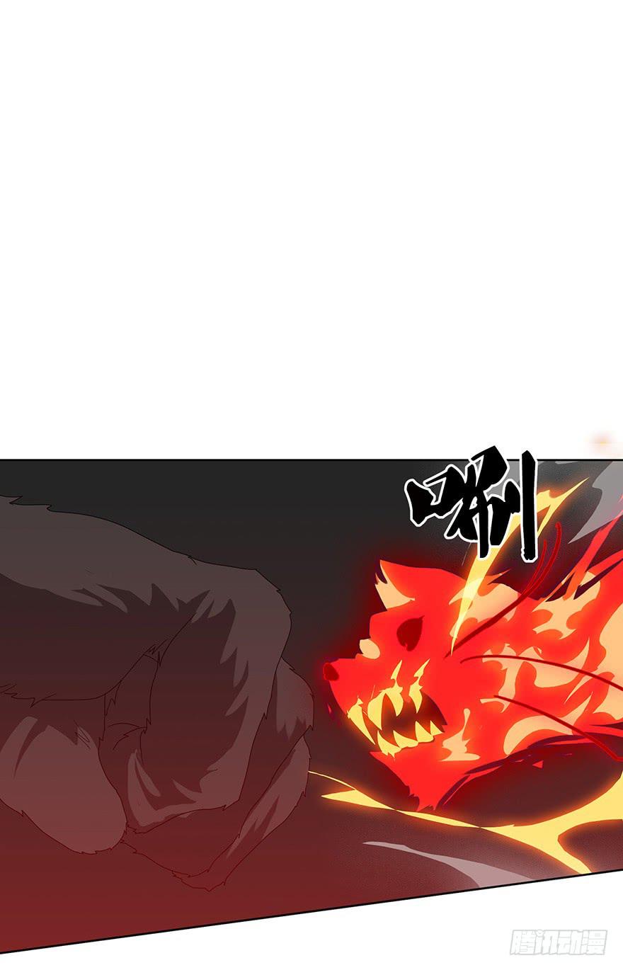 第二十九话：英雄登场(1/2)-第31话