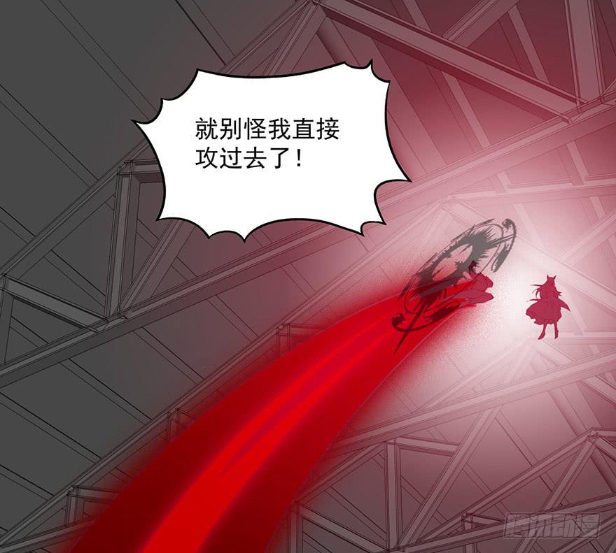 第三十一话：任务失败(1/2)-第33话