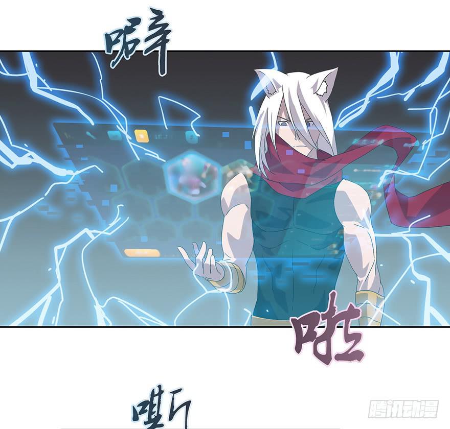 第三十三话：苏尔麦之死(1/2)-第35话
