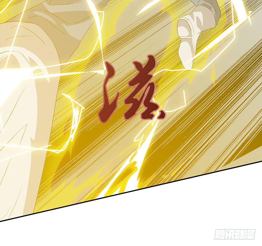第三十三话：苏尔麦之死(1/2)-第35话