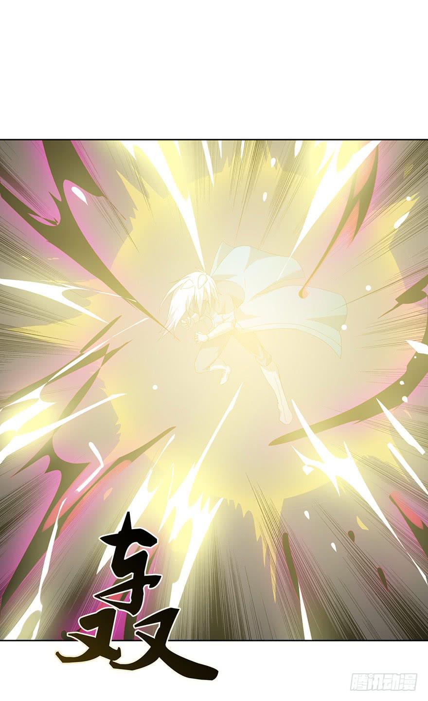 第三十三话：苏尔麦之死(1/2)-第35话