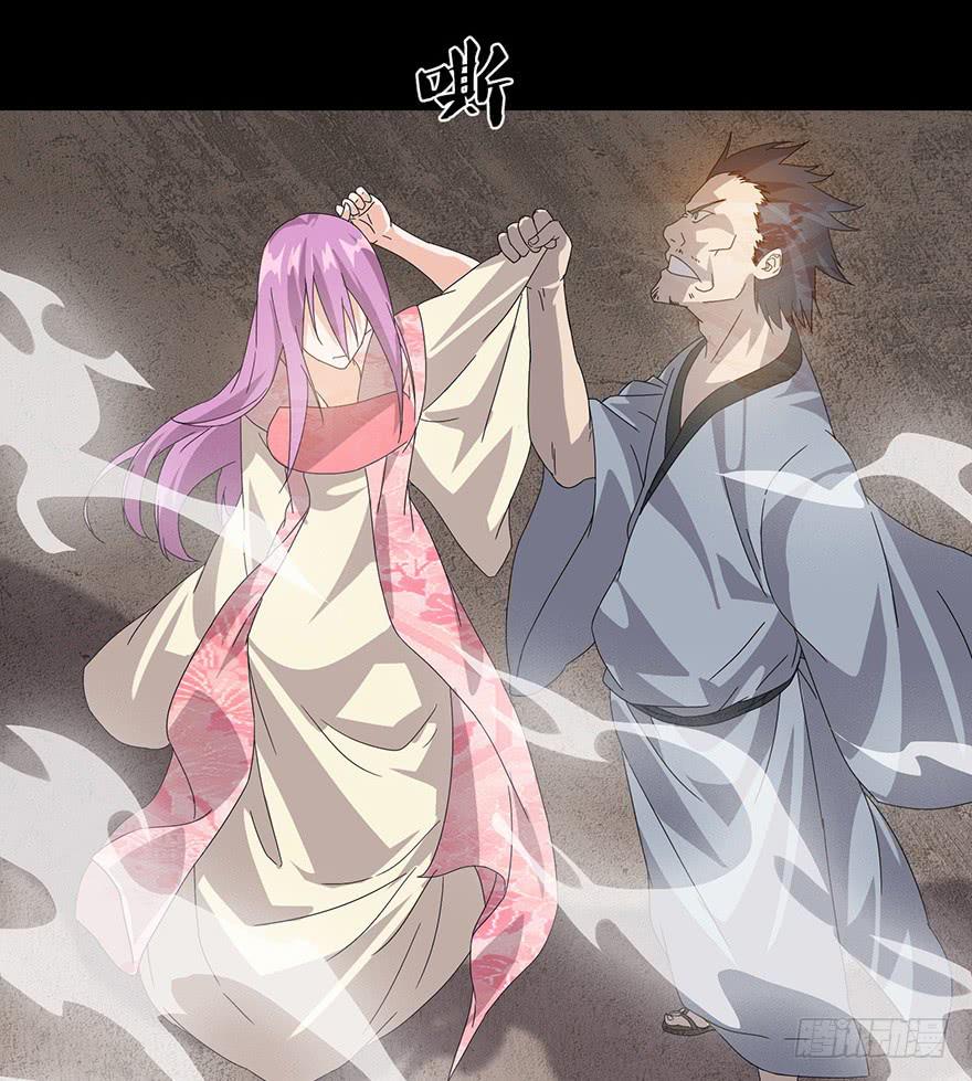 第三十五话：你是谁(1/2)-第37话