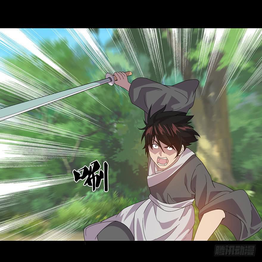 第三十五话：你是谁(1/2)-第37话