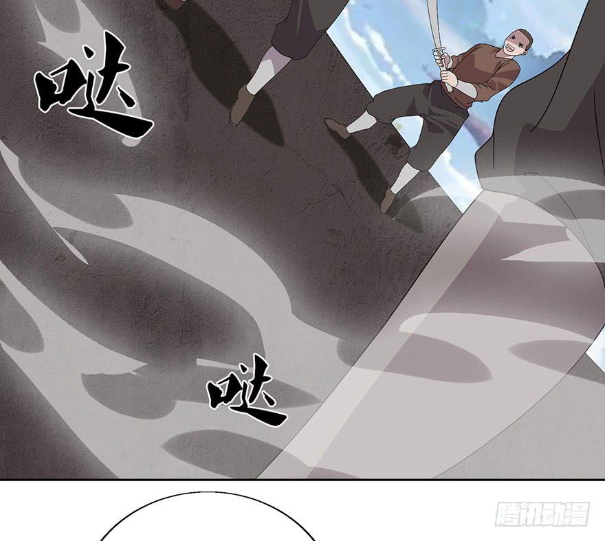 第三十五话：你是谁(1/2)-第37话