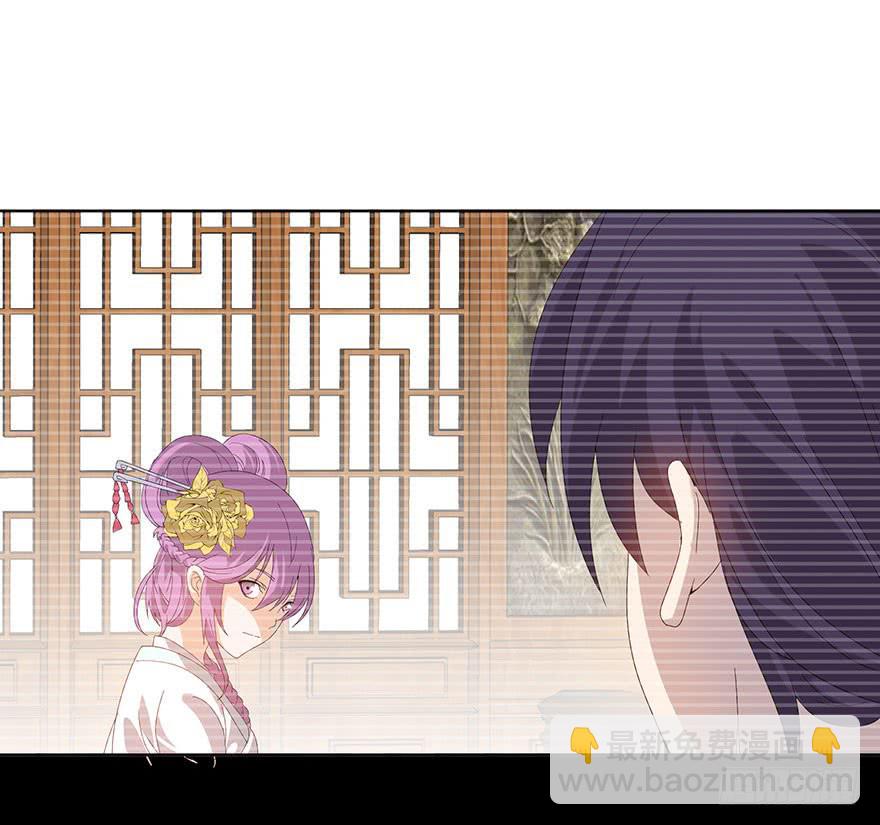 第三十七话：相亲对象(1/2)-第39话