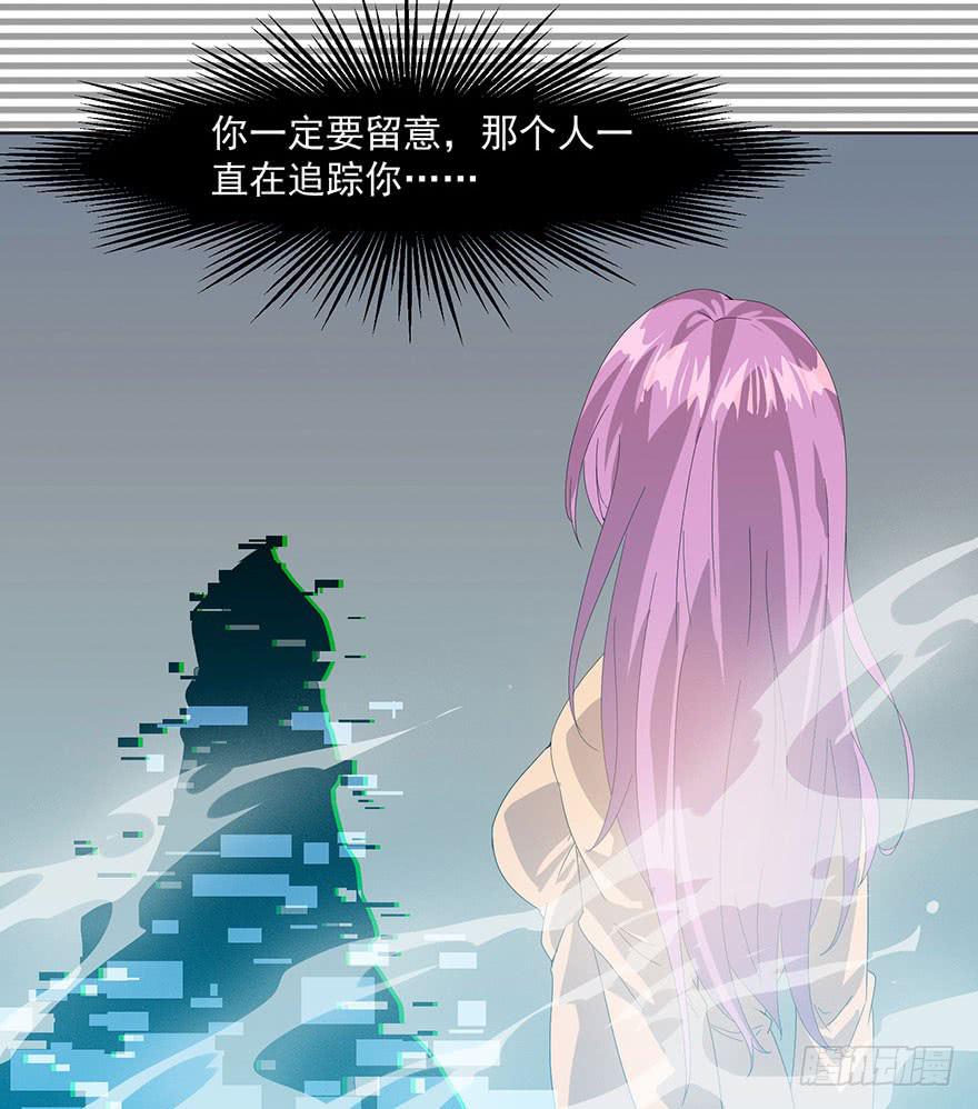 第三十七话：相亲对象(1/2)-第39话