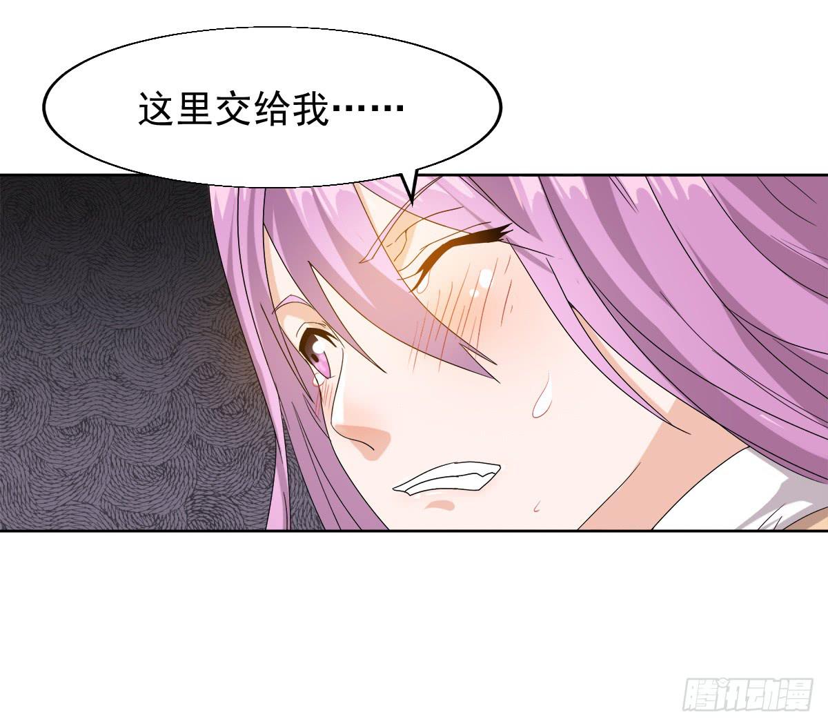 第五话：丧尸围城(1/2)-第5话