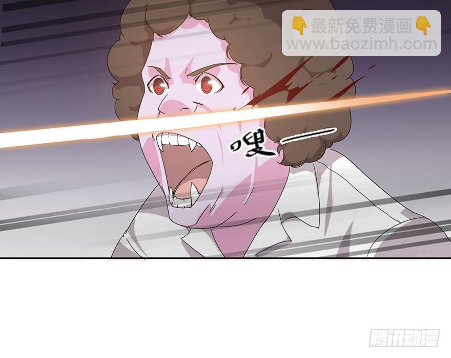 第五话：丧尸围城(1/2)-第5话