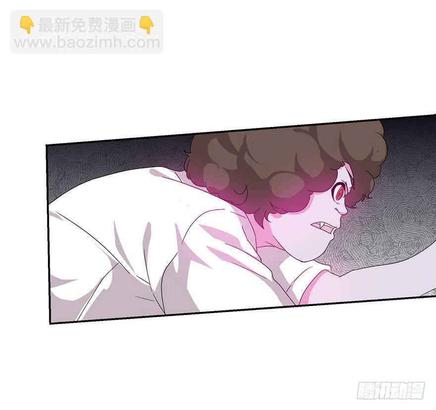 第五话：丧尸围城(1/2)-第5话