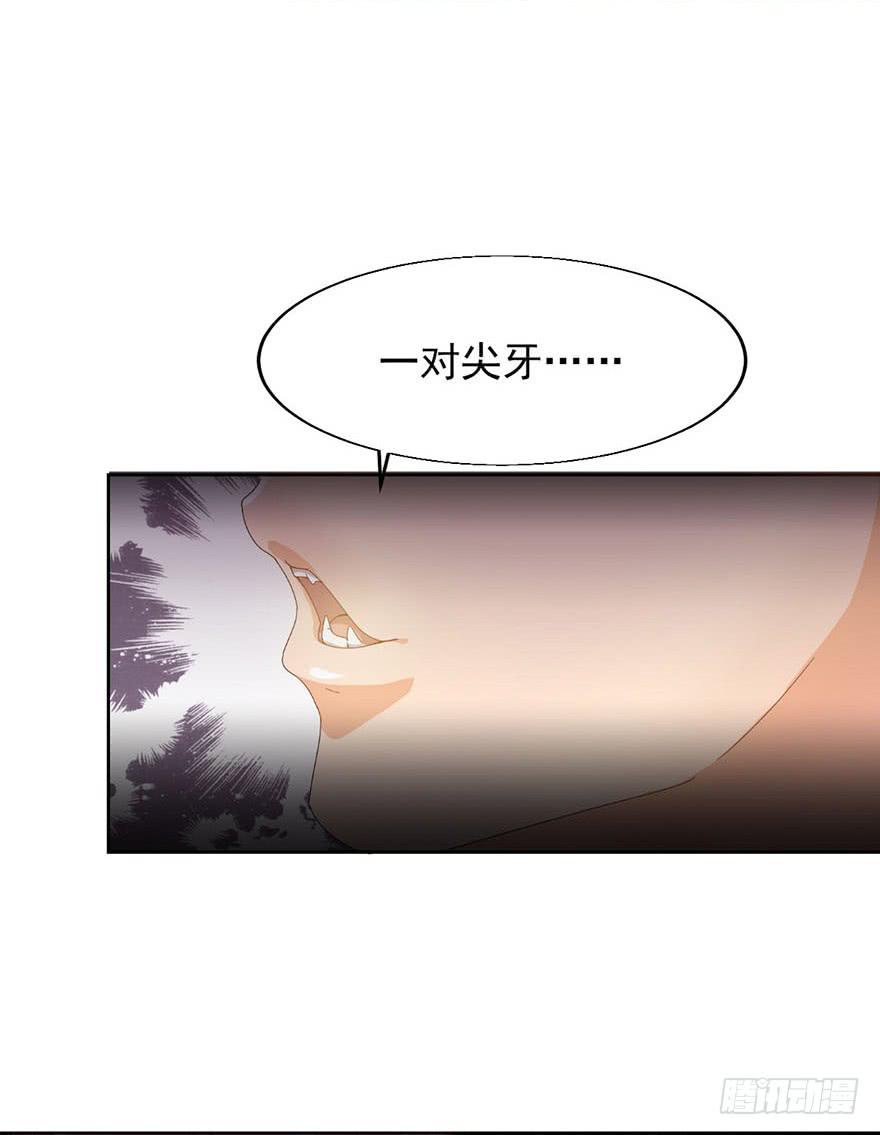 第五话：丧尸围城(1/2)-第5话