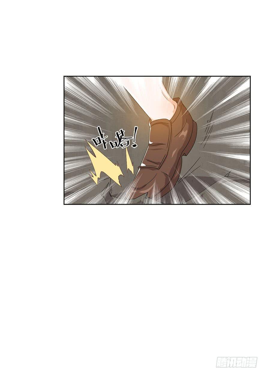 第五话：丧尸围城(1/2)-第5话
