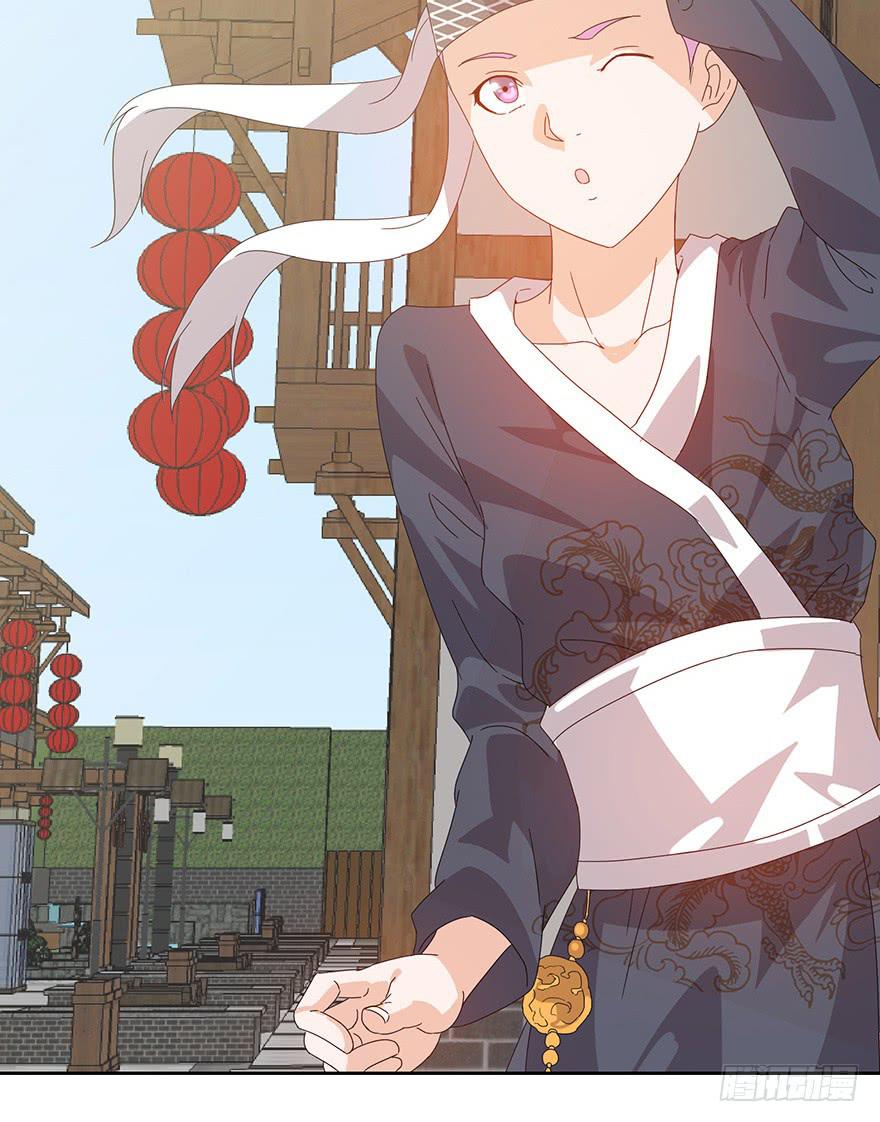 第三十九话：郭榷？(1/2)-第41话