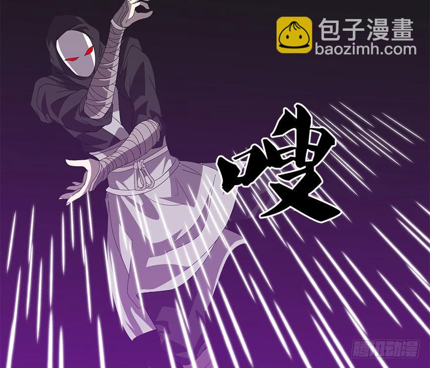 第四十一话：暗影(1/2)-第43话