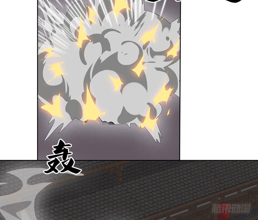 第四十一话：暗影(1/2)-第43话