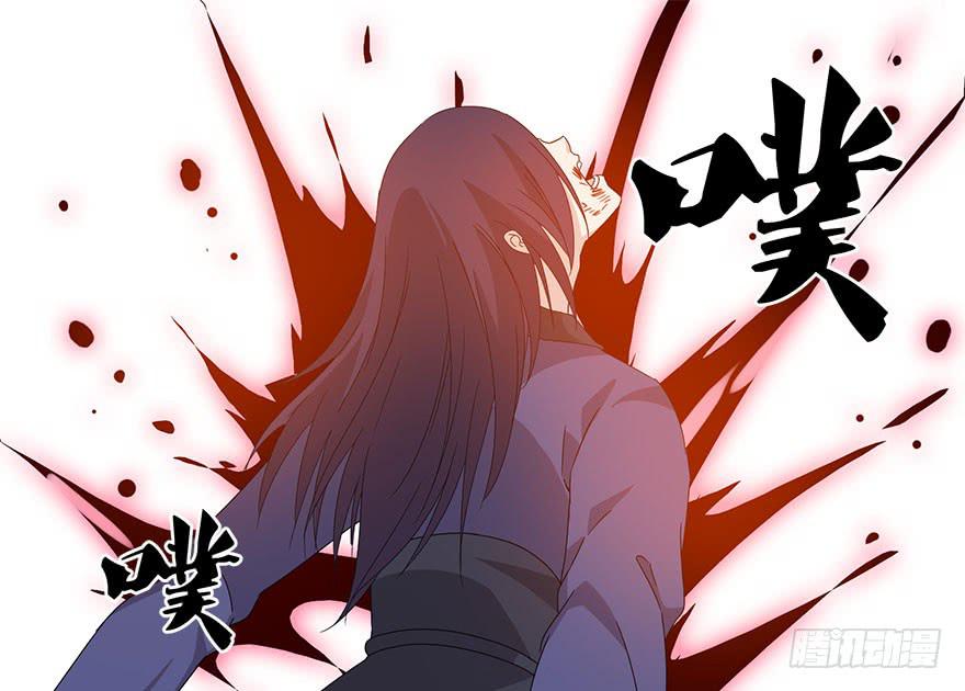 第四十一话：暗影(1/2)-第43话